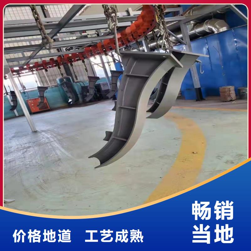 新闻：钢柱防撞栏杆生产厂家可零售可批发