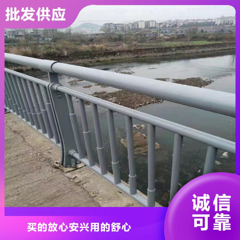 桥防撞栏杆口碑厂家定制