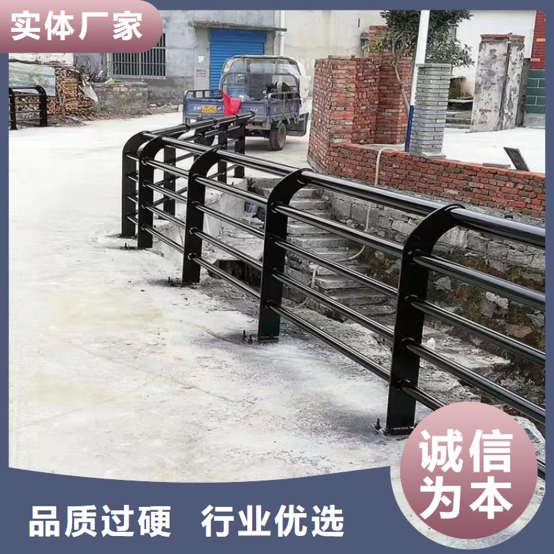 本地的复合不锈钢管护栏生产厂家支持非标定制