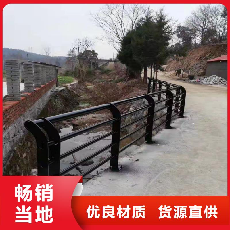 定制sa级防撞护栏的批发商当地货源