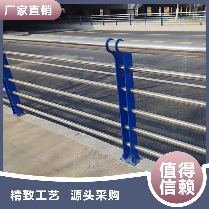 昌江县供应大桥上栅栏的当地厂家24小时下单发货