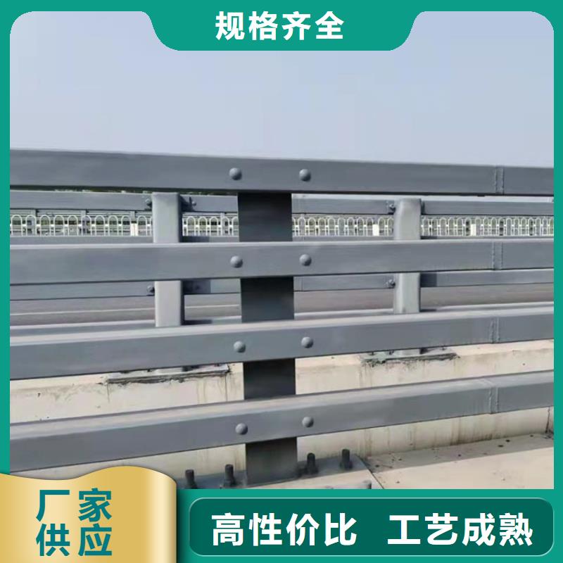 q355b桥梁防撞护栏厂家直销-值得信赖一对一为您服务