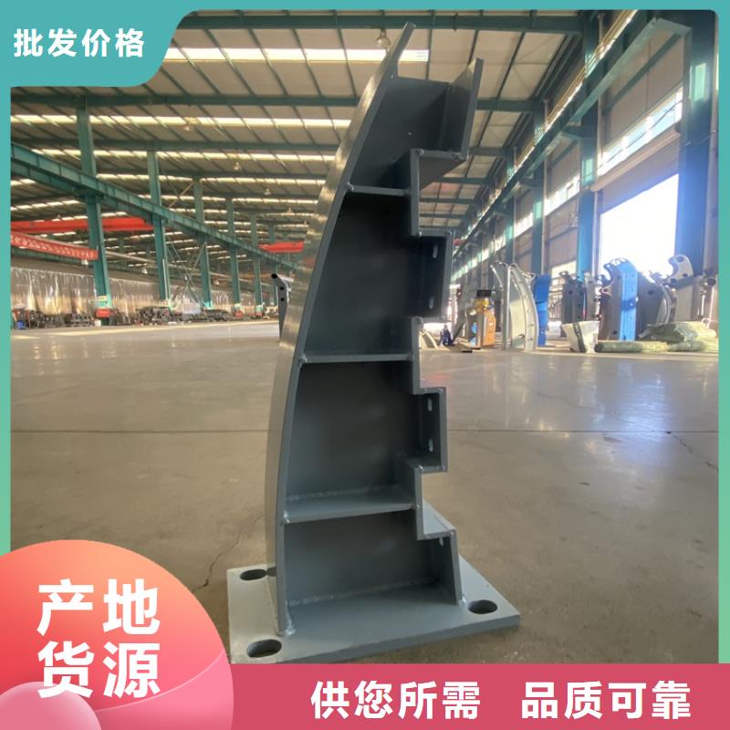 价格低的桥梁钢护栏厂家优选厂家
