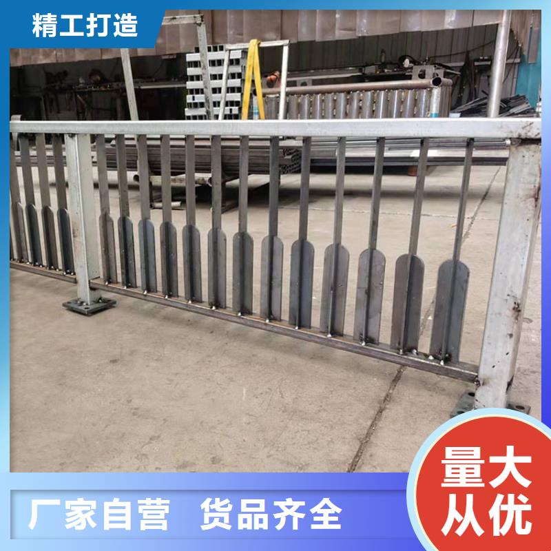 桥梁不锈钢防撞栏杆质量过硬当地货源