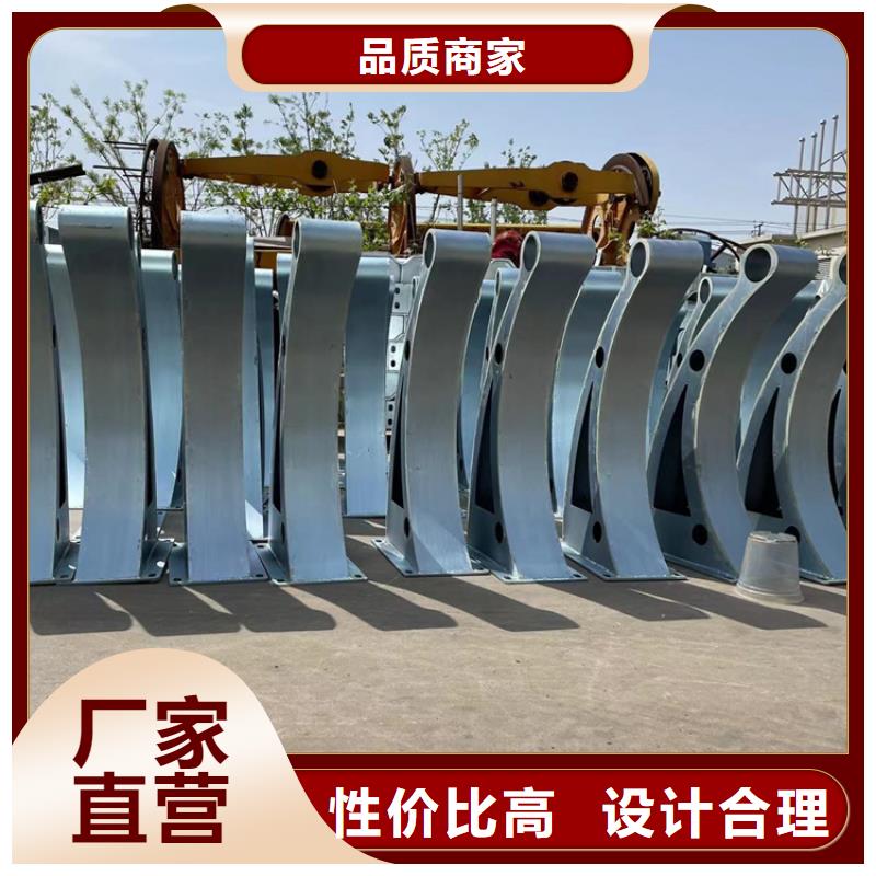 桥用护栏厂家价格低厂家经验丰富
