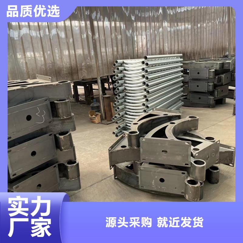 常年供应桥梁护栏底座-省钱同城服务商