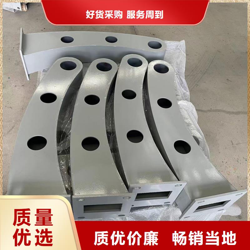 桥梁内侧防撞栏杆厂家价格优惠用好材做好产品