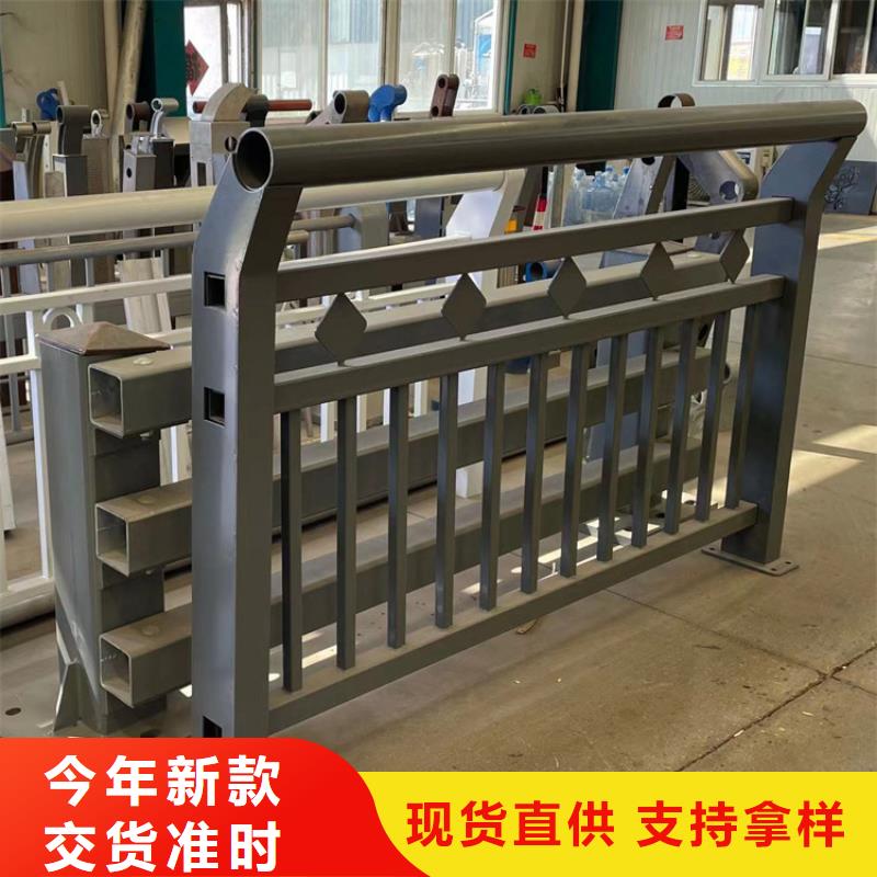 人行桥栏杆定做厂家订购