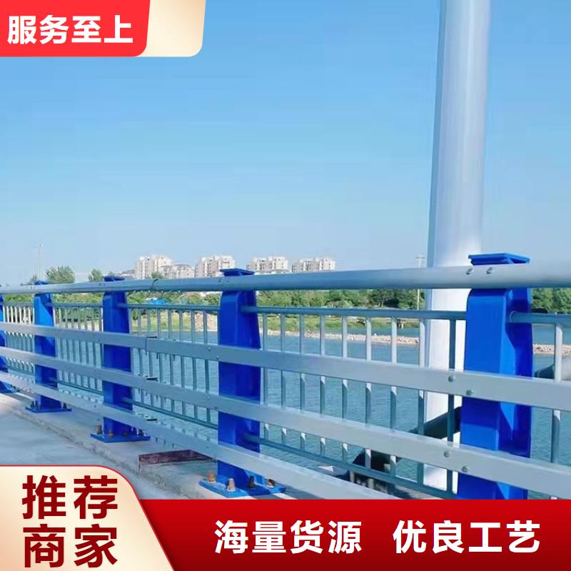 桥梁不锈钢防撞护栏
品牌厂家符合行业标准