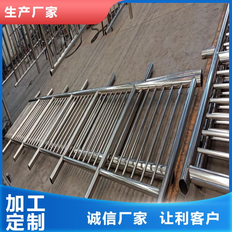 不锈钢景观护栏在线报价同城经销商