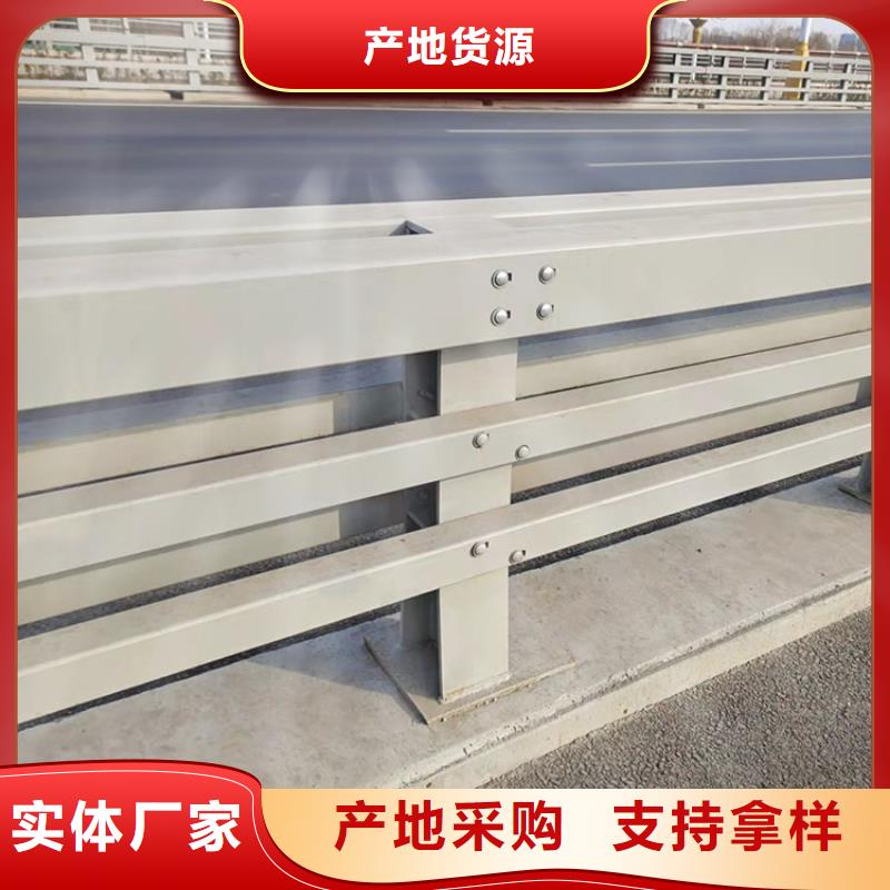 桥梁灯光防撞护栏现货价格厂家售后完善