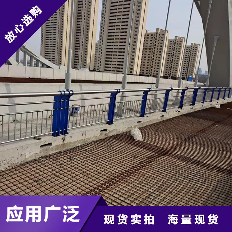 桥梁灯光栏杆样式齐全同城生产厂家
