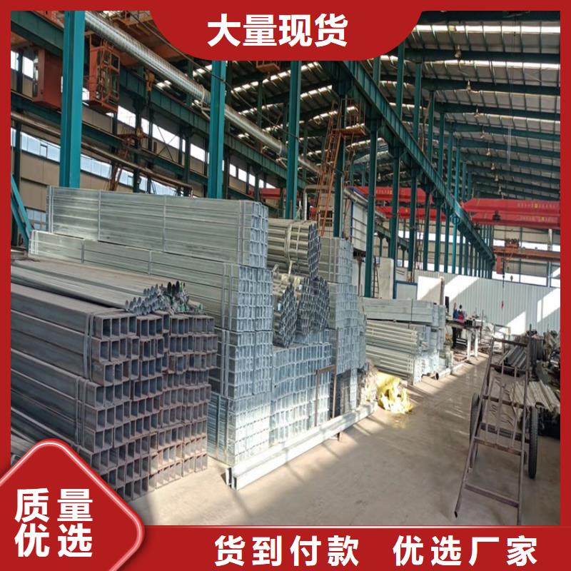 不锈钢天桥栏杆
安装
原厂制造