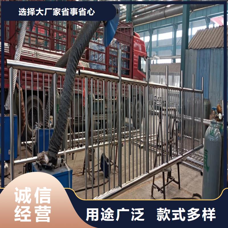 景观工程护栏在线报价厂家直营
