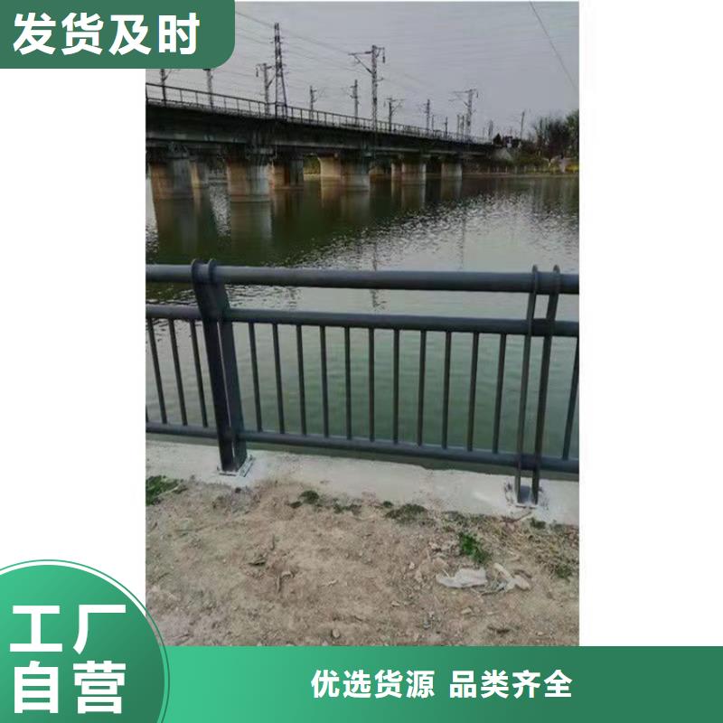 河道金属栏杆
哪里生产每一处都是匠心制作