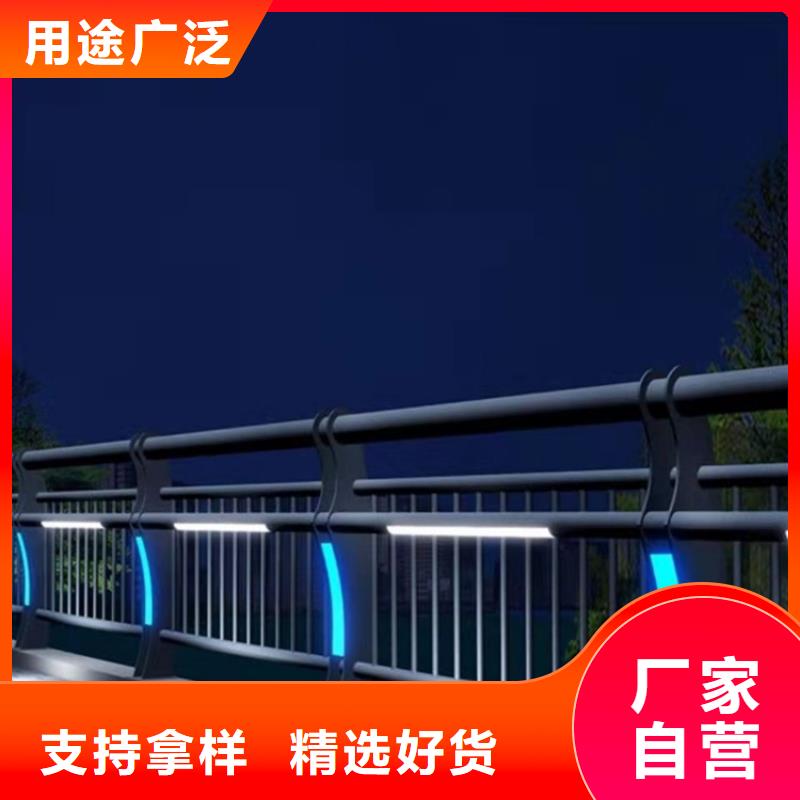 景观护栏
图纸
通过检测