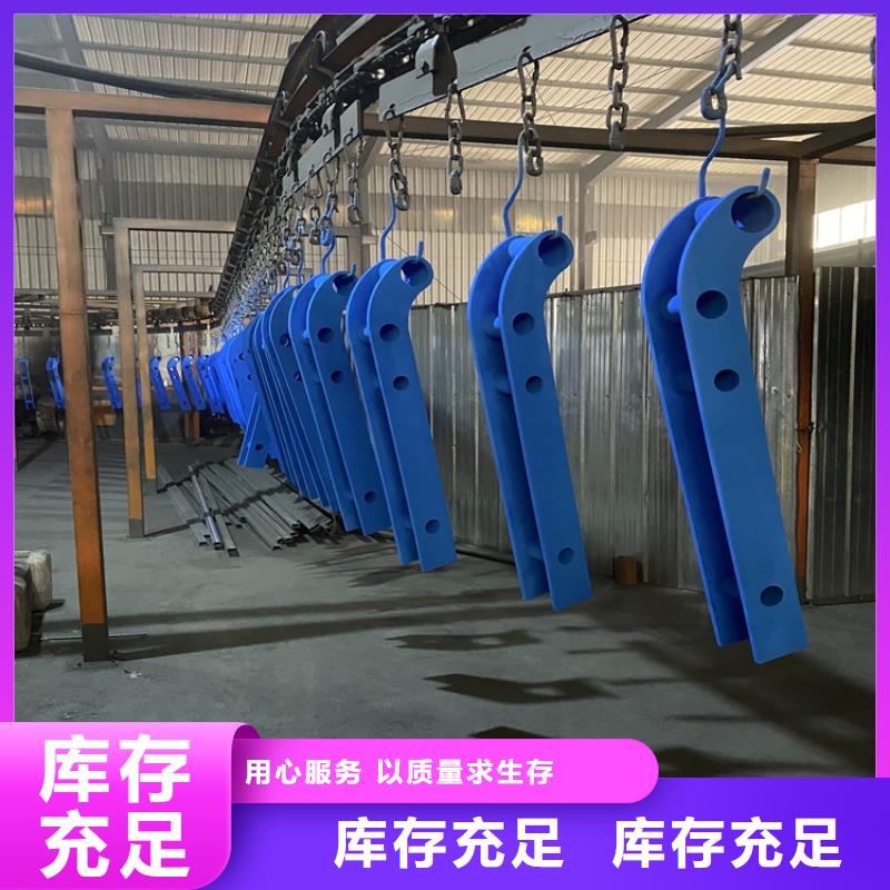 道路防撞防护栏
图纸
好产品好服务
