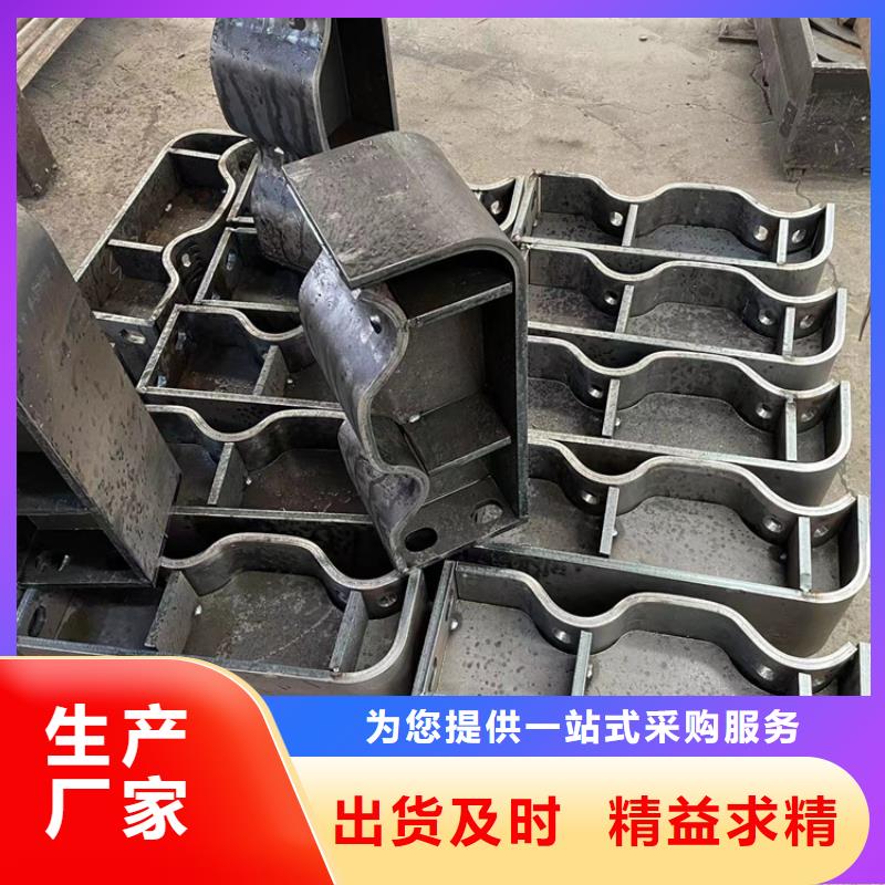 价格低的不锈钢河道护栏供货商同城服务商