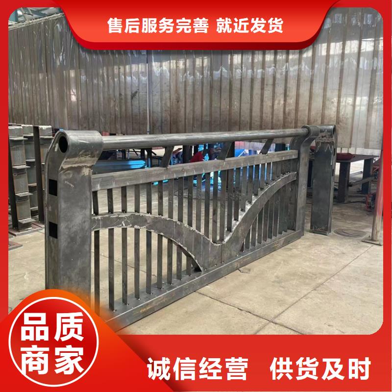 复合式桥梁护栏厂家检验发货