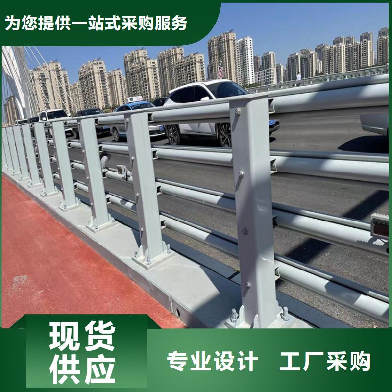 不锈钢河道护栏_不锈钢河道护栏生产厂家厂家现货批发