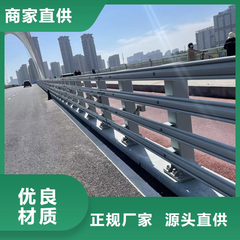 桥梁三横梁栏杆现货价格工艺成熟