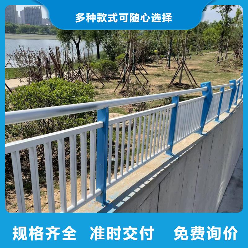 防撞桥梁护栏【铝合金护栏】源头把关放心选购同城经销商