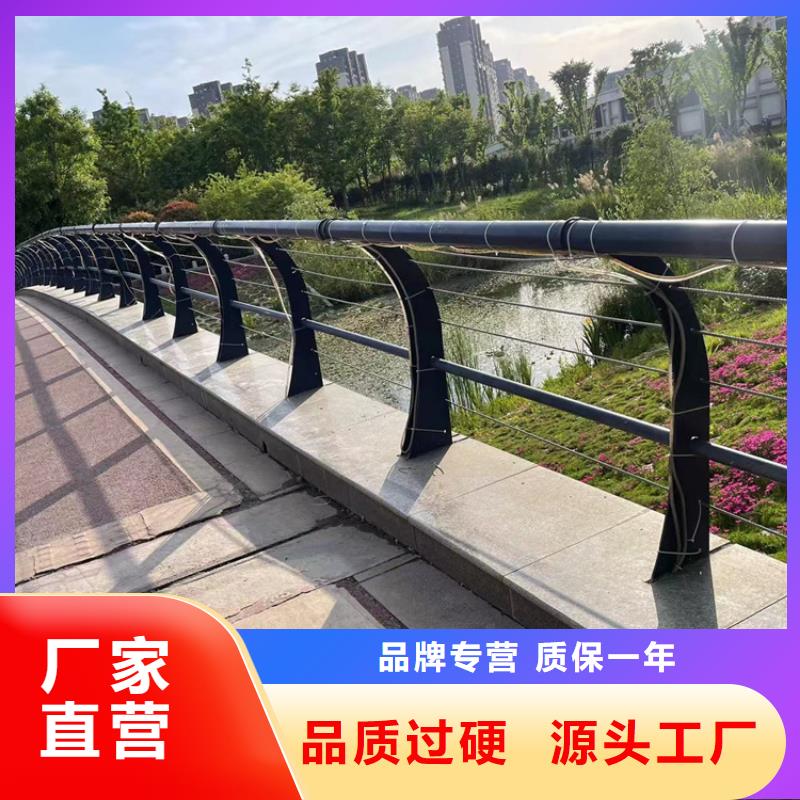 桥梁三横梁护栏优惠促销支持非标定制