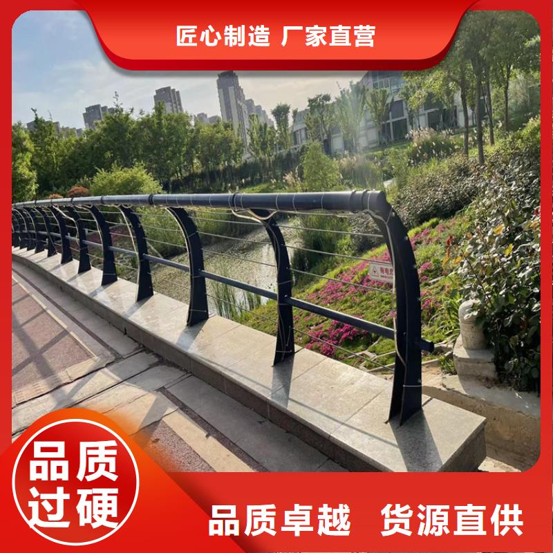 防撞桥梁护栏【桥梁护栏】优选厂家工厂价格