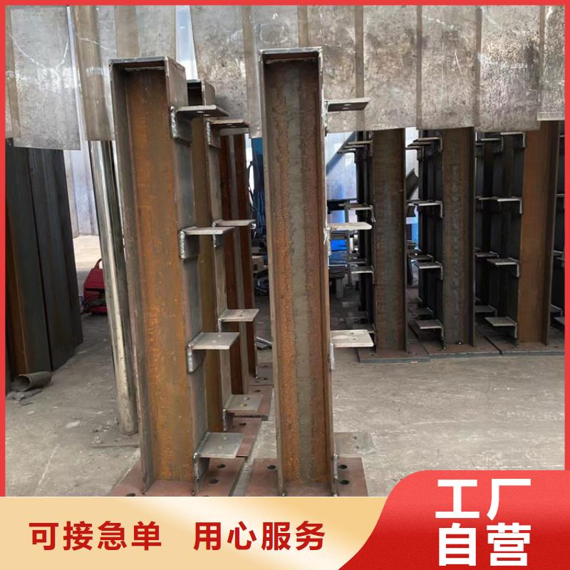 防撞桥梁护栏-不锈钢桥梁护栏让利客户就近发货