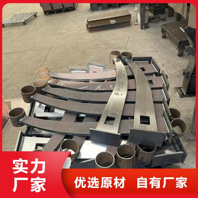 ​防撞桥梁护栏【【景观护栏】】厂家十分靠谱定制批发