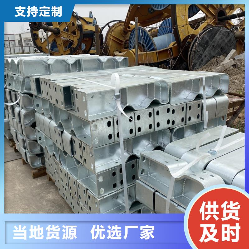 桥梁四横梁栏杆现货销售厂家随心所欲定制