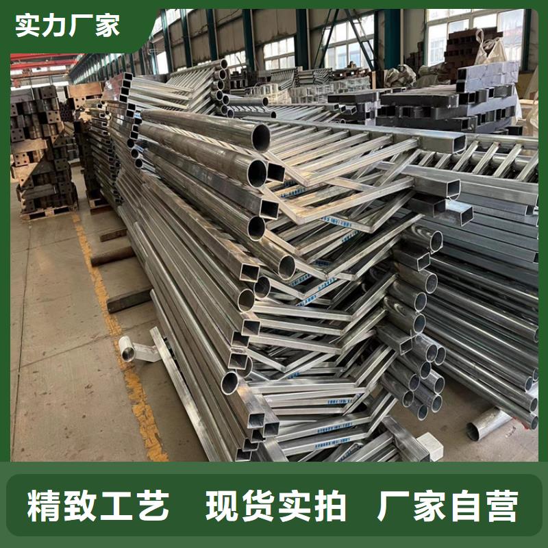 【防撞桥梁护栏】碳素钢复合管护栏可定制有保障追求细节品质