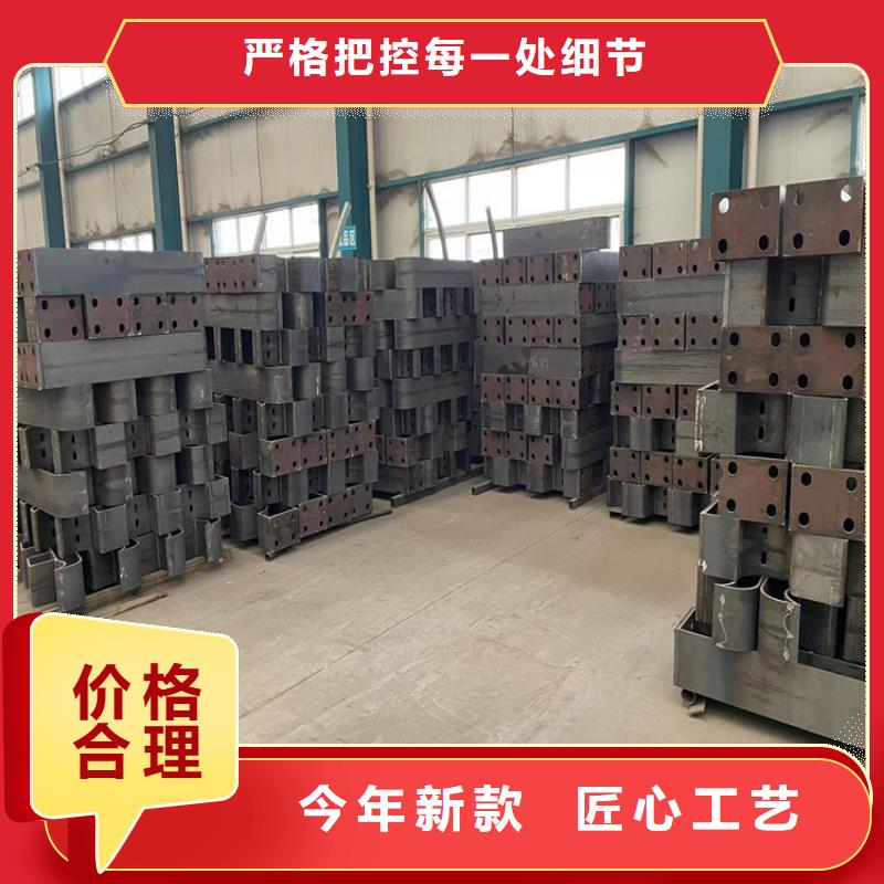 立柱护栏安装同城货源