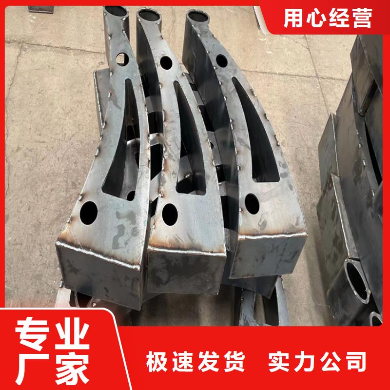 城镇桥梁防撞护栏应用范围广现货直供