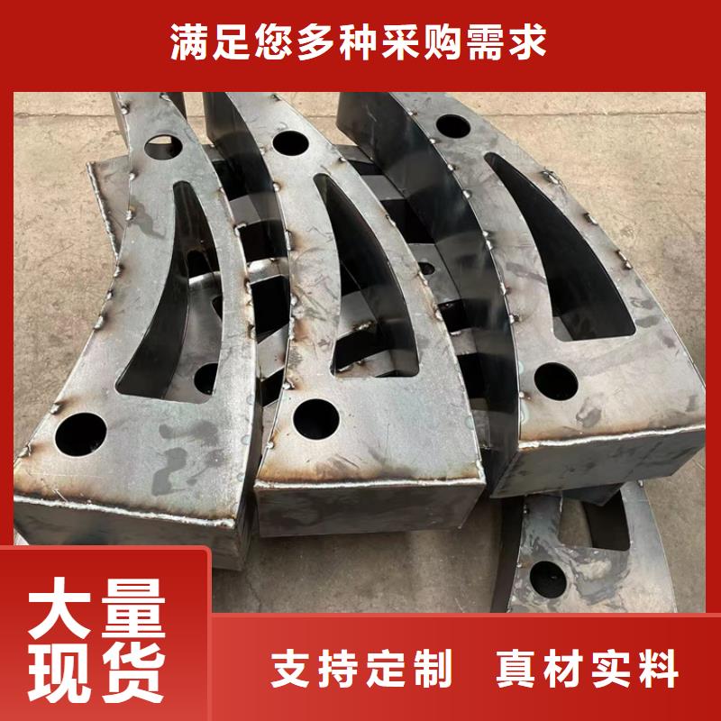 防撞桥梁护栏镀锌管景观护栏用心做好细节本地经销商