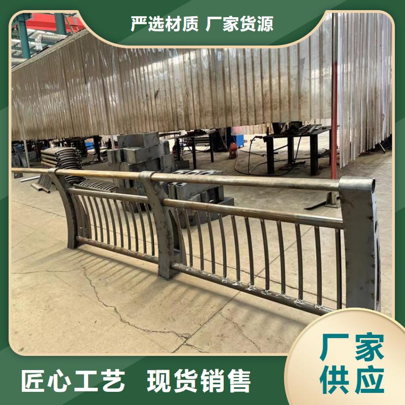 防撞桥梁护栏,不锈钢栏杆一站式采购方便省心库存丰富