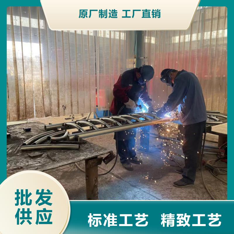 防撞桥梁护栏【不锈钢景观护栏】库存齐全厂家直供源头实体厂商