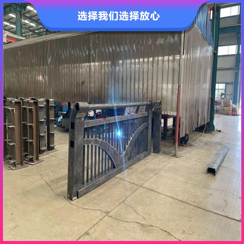 防撞桥梁护栏中央分隔栏诚信经营质量保证不断创新