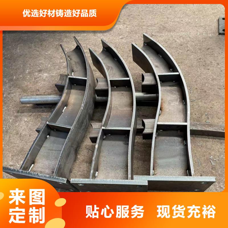 【防撞桥梁护栏】河堤护栏实拍展现质量三包