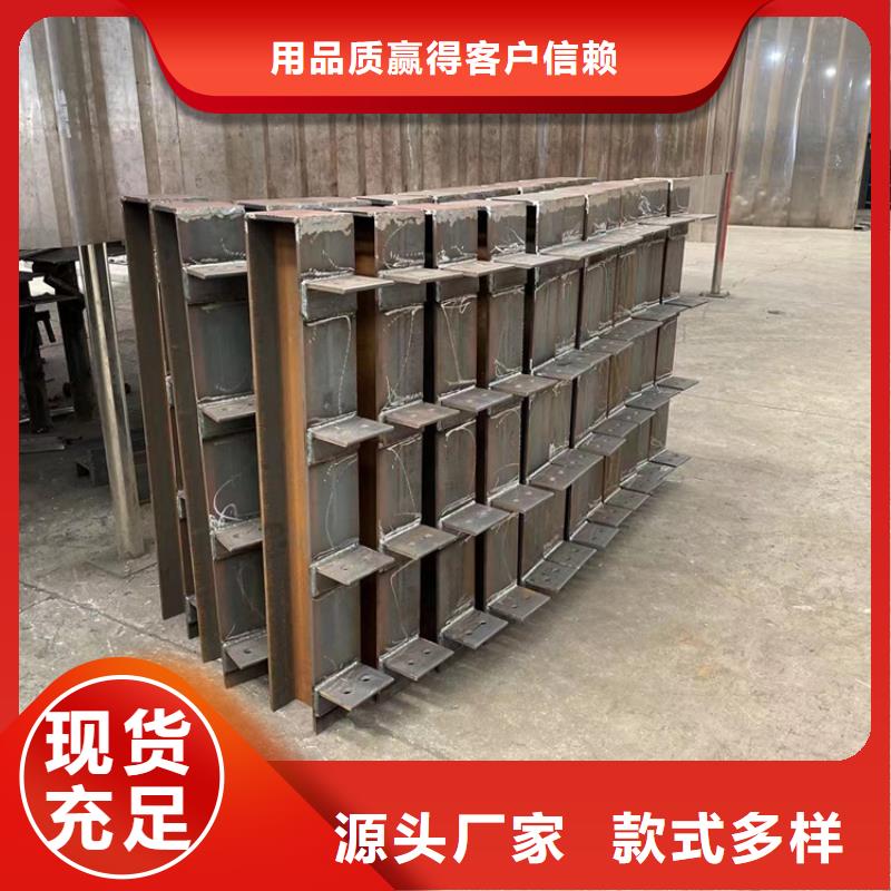桥梁用护栏焊接本地品牌