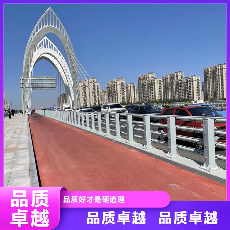 防撞桥梁护栏【桥梁护栏】供货及时好品质选我们