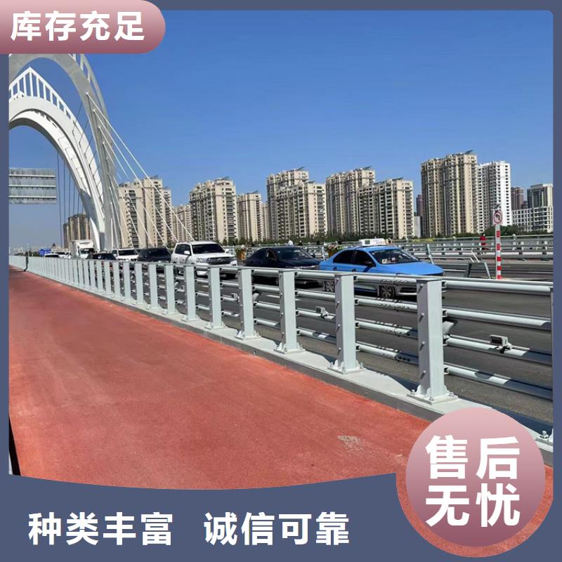 桥梁组合式护栏优选厂家当地制造商