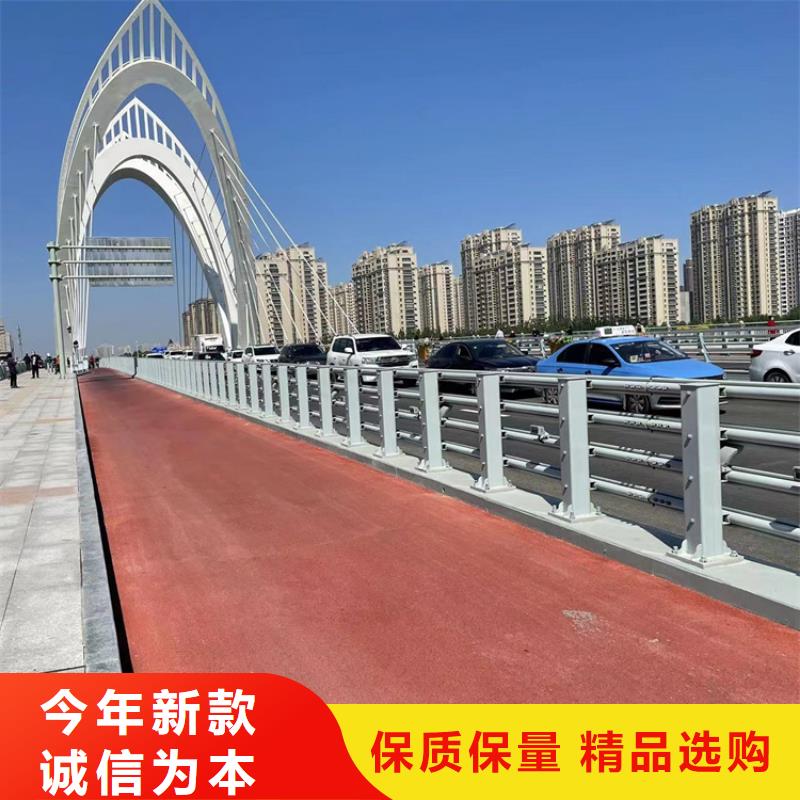 光亮201不锈钢复合管护栏切割大量现货