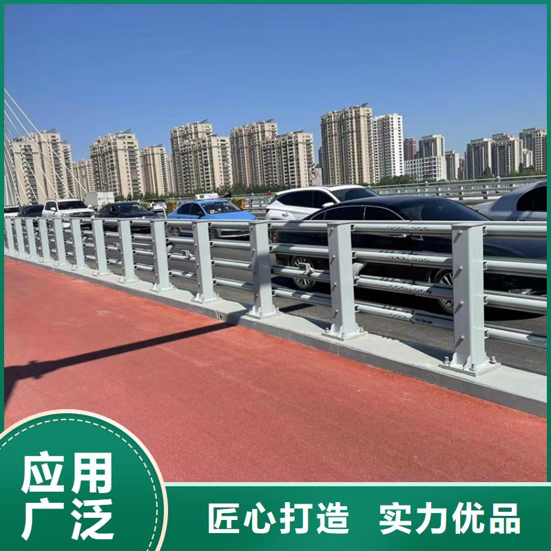 防撞桥梁护栏河道防护栏杆应用领域当地品牌