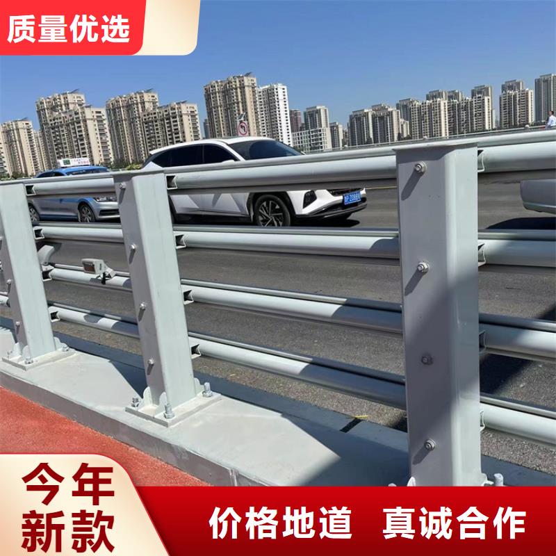 防撞桥梁护栏【旋转护栏】厂家直销供您所需