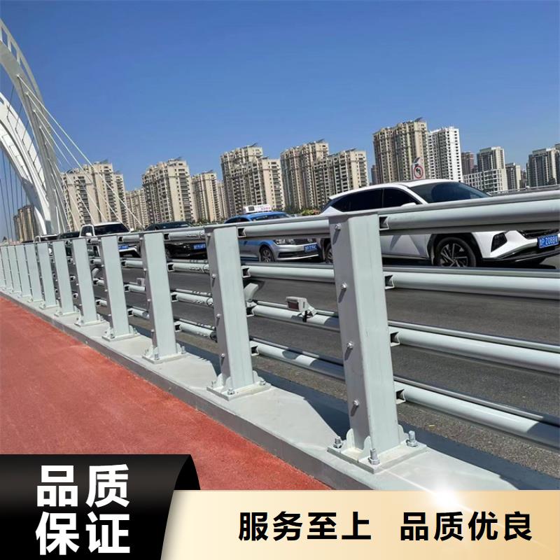 【防撞桥梁护栏】防撞【护栏】用心做产品本地经销商