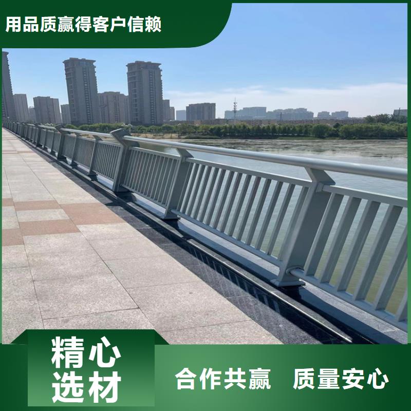 桥防撞栏杆发布询价合作共赢