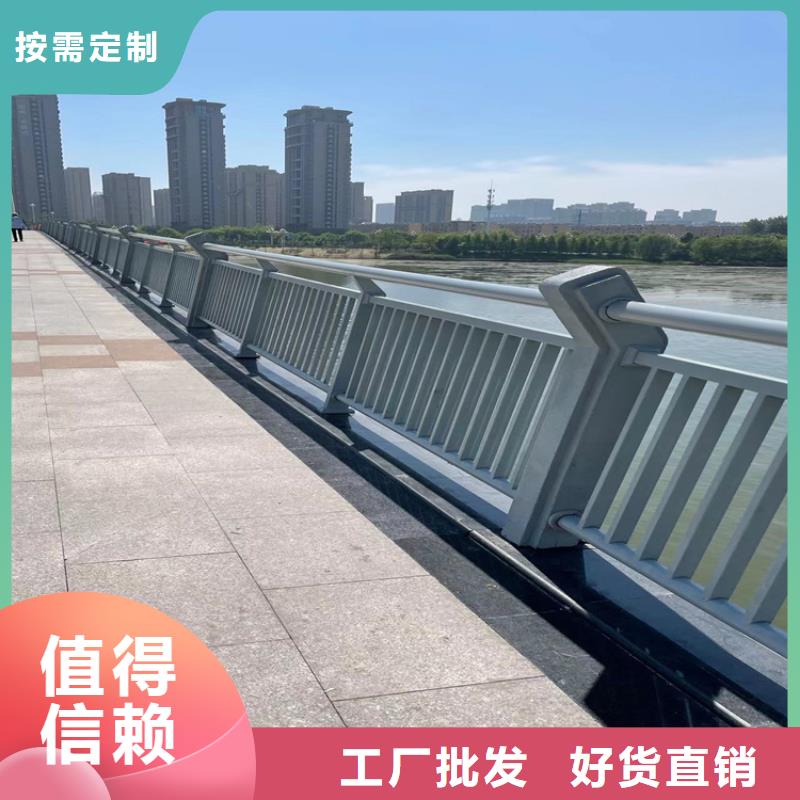 防撞桥梁护栏不锈钢复合管栏杆专业厂家无中间商厂家直销
