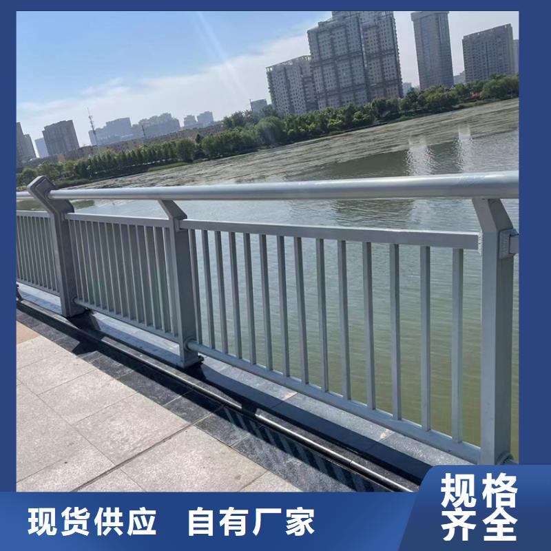 光亮201不锈钢复合管护栏切割省心又省钱