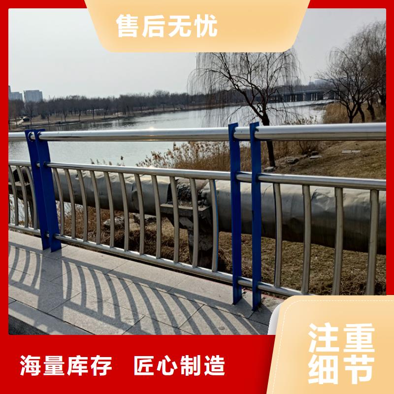 销售桥梁防撞护栏_诚信厂家同城经销商